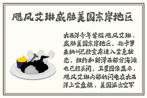 魅爱app下载官方下载最新版